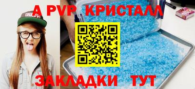 2c-b Лесосибирск