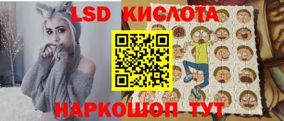 кристаллы Мариинск