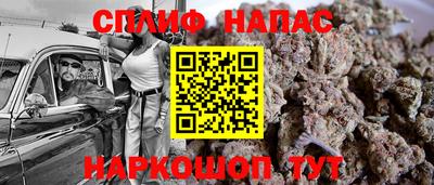 дживик Малгобек