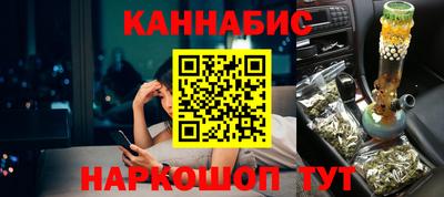 стаф Ликино-Дулёво