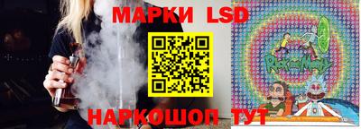 дживик Малгобек