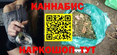 2c-b Лесосибирск