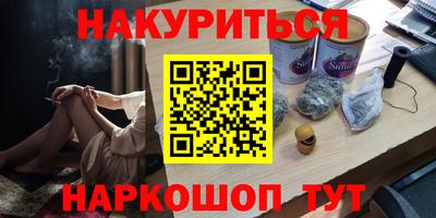 мяу мяу мука Малоярославец