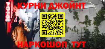 мяу мяу мука Малоярославец