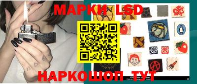 2c-b Лесосибирск