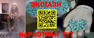 дживик Малгобек