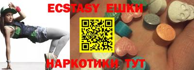 2c-b Лесосибирск