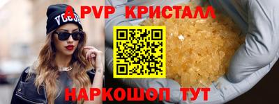 мяу мяу мука Малоярославец