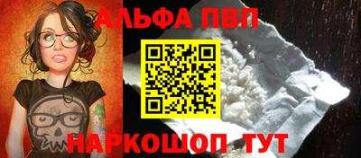 2c-b Лесосибирск