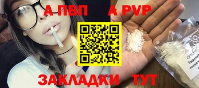 2c-b Лесосибирск