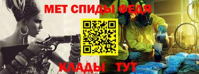 дживик Малгобек