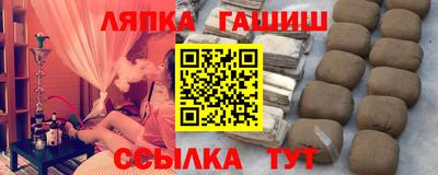 дживик Малгобек