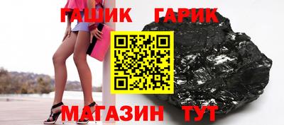 стаф Ликино-Дулёво