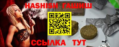 дживик Малгобек