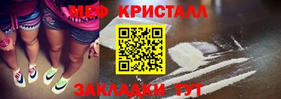 дживик Малгобек